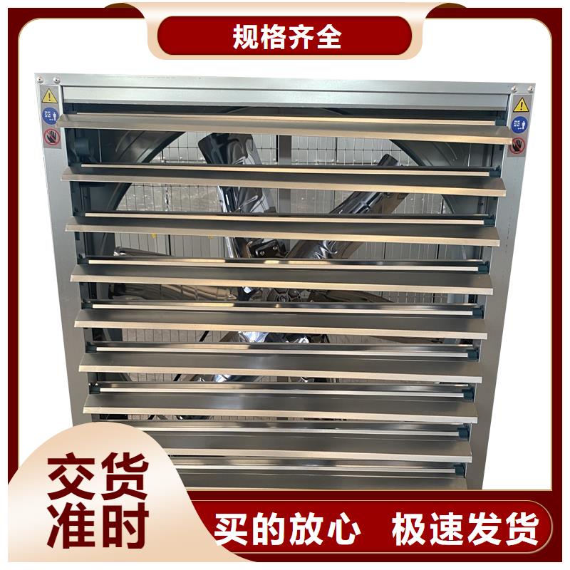 包头工厂抽风机实力老厂