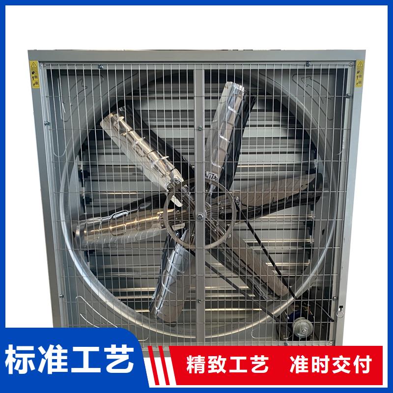 甘孜州养殖换气风机来电咨询