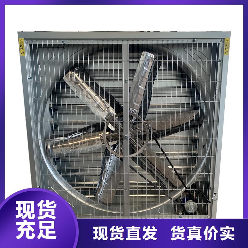 运城重锤式大风量抽风机全尺寸排风扇