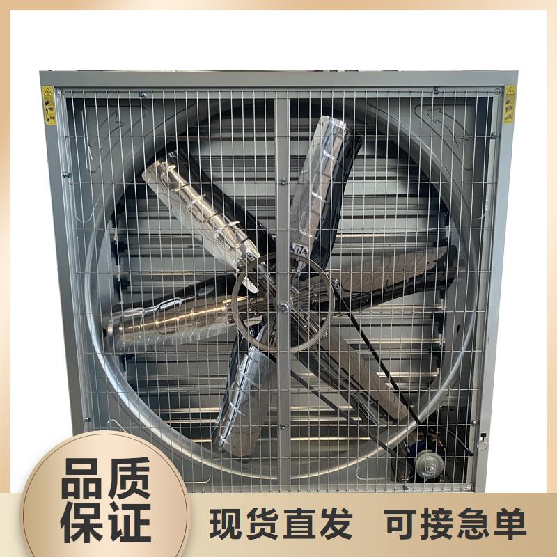 北京墙壁排风通风机量大从优