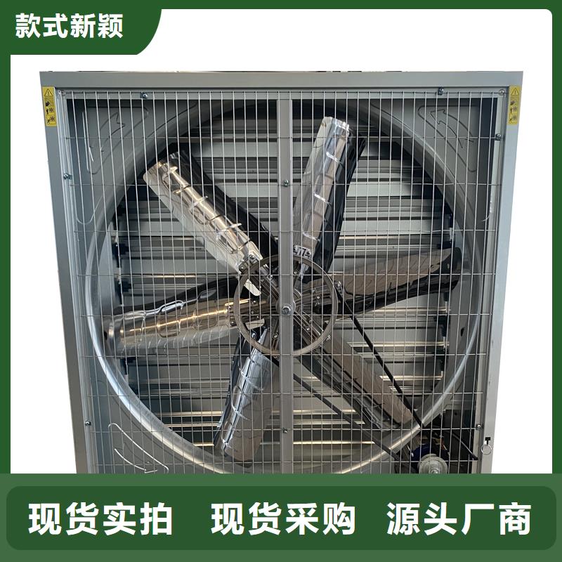 普洱工业排风扇抽风机质量可靠