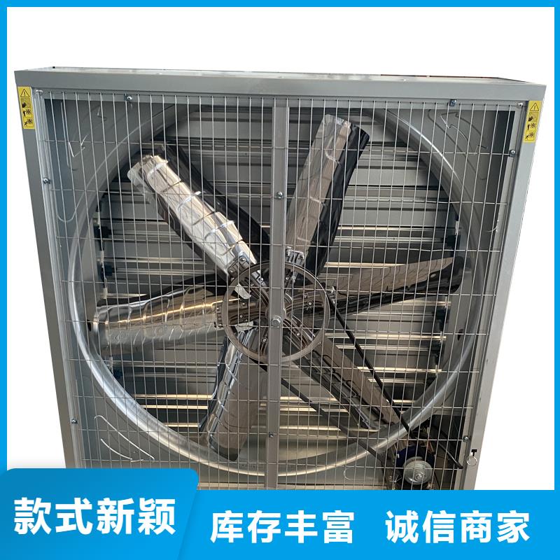 南平推拉式负压风机施工团队