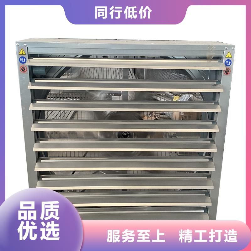上海车间墙壁风机价格合理