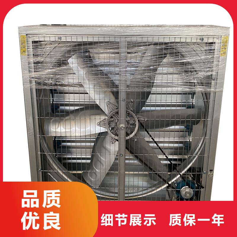 普洱工业排风扇抽风机质量可靠