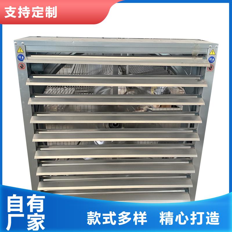 吴忠镀锌板负压风机现货价格