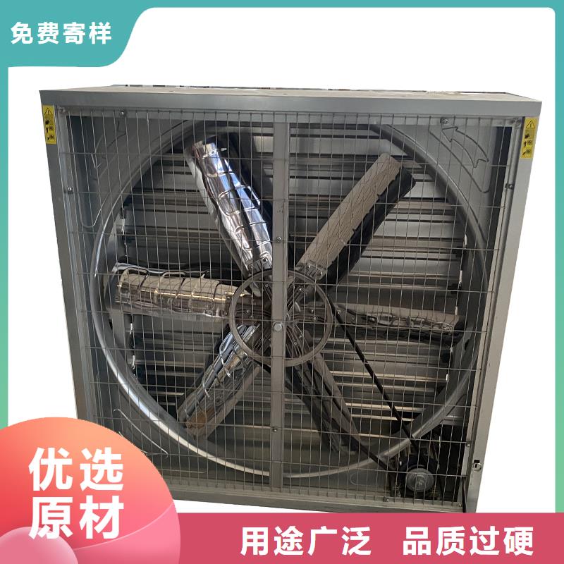 屯昌县大功率抽风机价格实惠