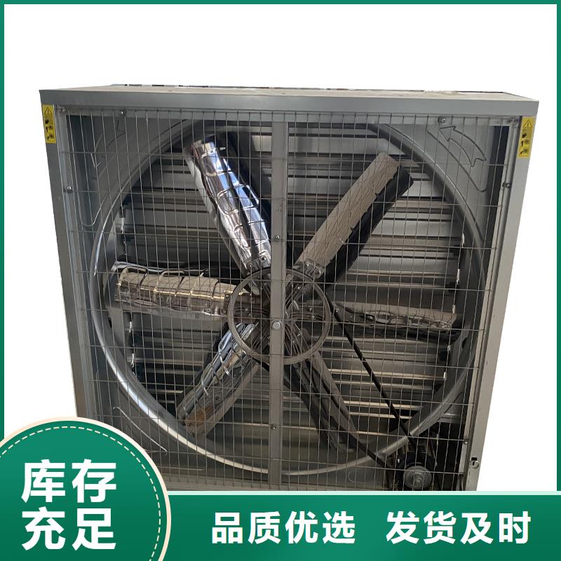 黄石工业厂房通风排气扇正规厂家