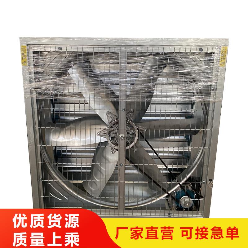 玉林镀锌板负压风机厂家直供