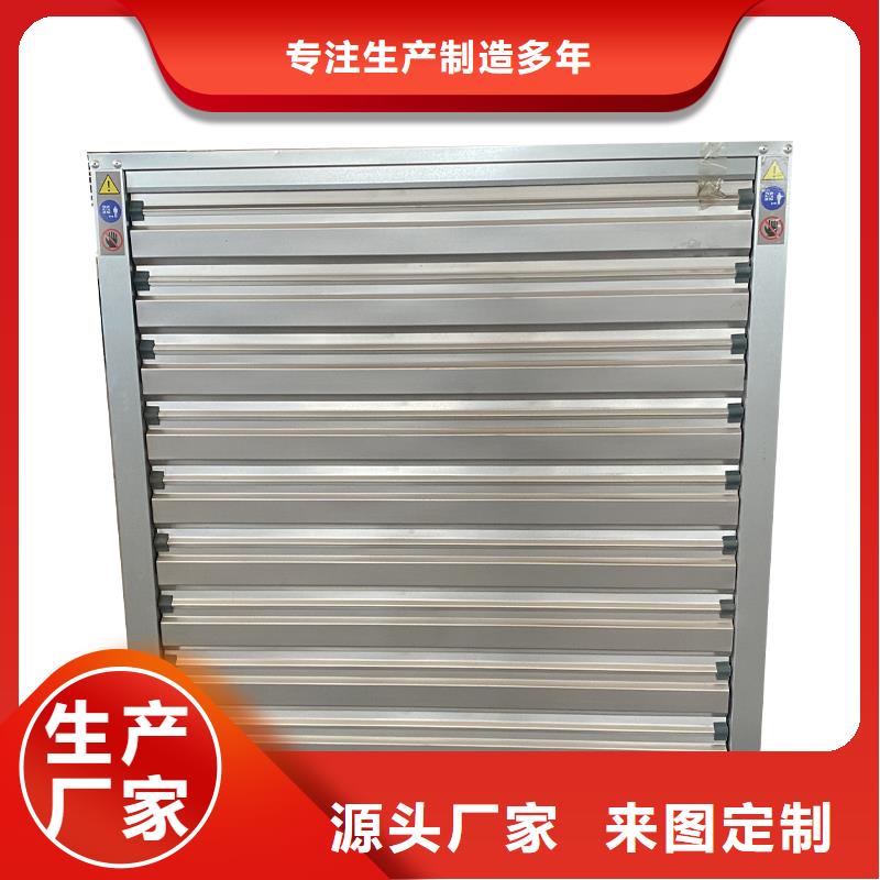 蚌埠工厂车间养殖抽风机畅销全国