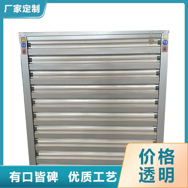 宿迁工业排风扇抽风机发货及时