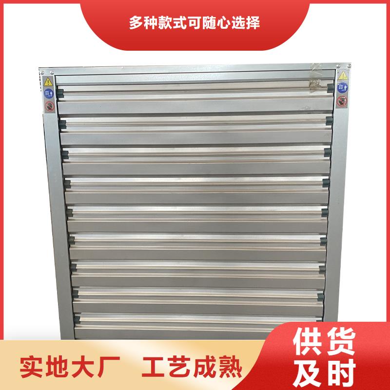 漯河负压风机价格公道