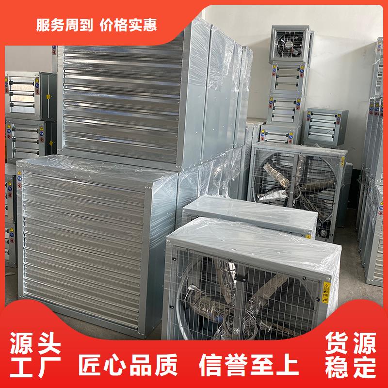 玉林镀锌板负压风机厂家直供