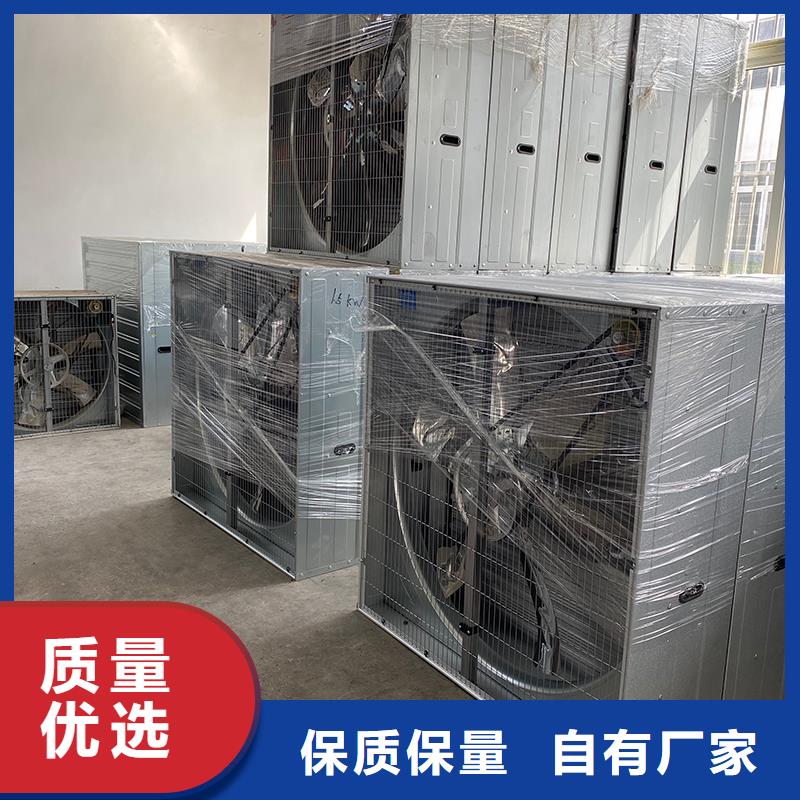 晋城车间通风降温工业风机本地厂家