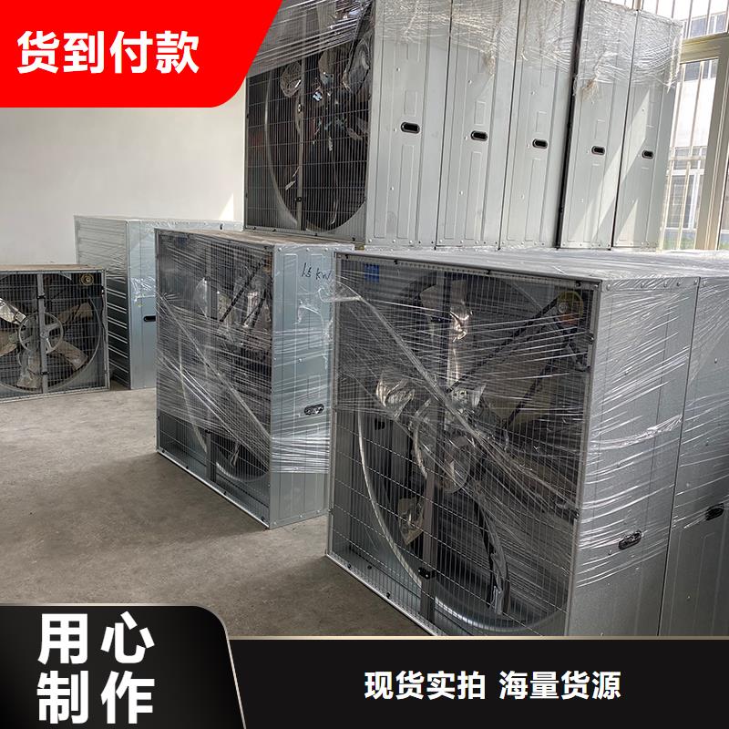 运城重锤式大风量抽风机全尺寸排风扇