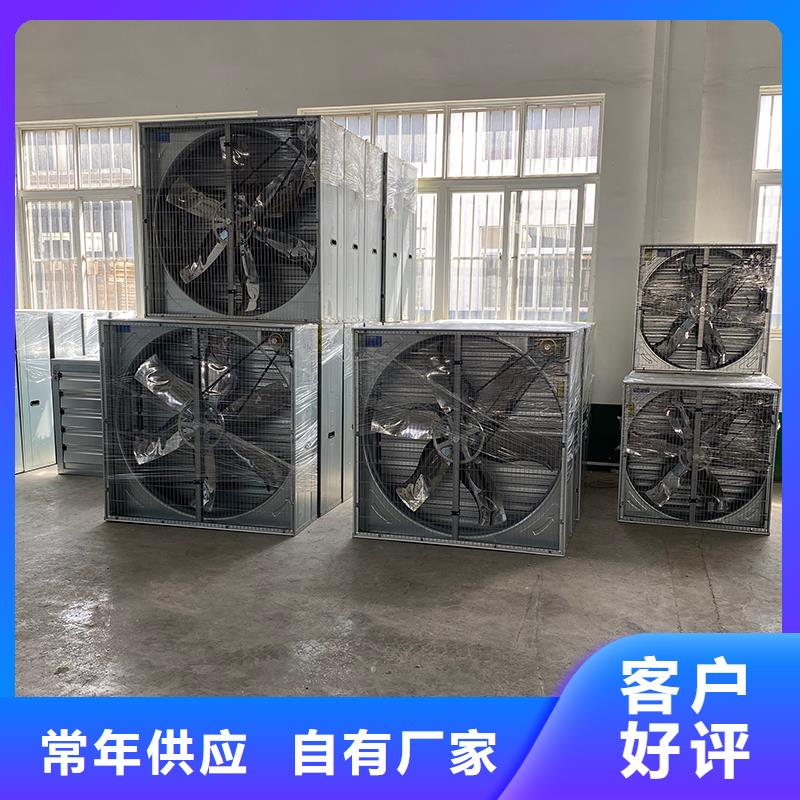 广元大功率负压风机排气设备种类齐全