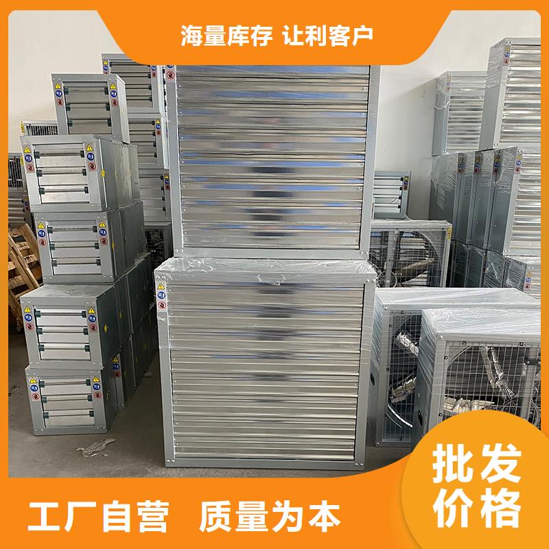 沈阳大功率负压风机排气设备质优价廉