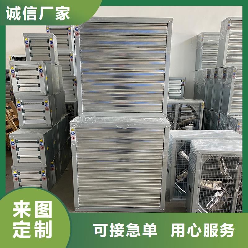 沧州车间墙壁风机免费拿样