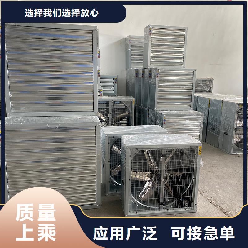 包头工厂抽风机实力老厂