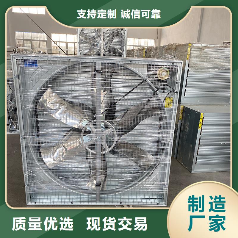 普洱工业排风扇抽风机质量可靠