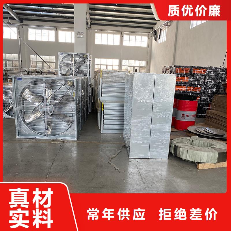吴忠镀锌板负压风机现货价格