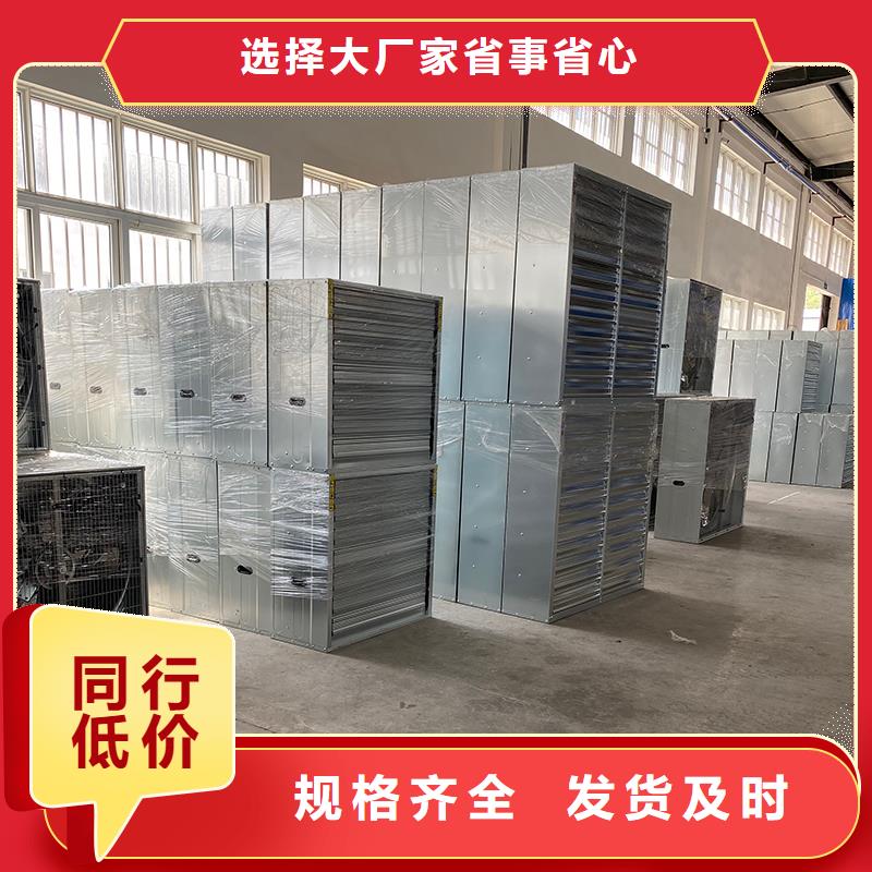 黔南州大功率抽风机价格实惠