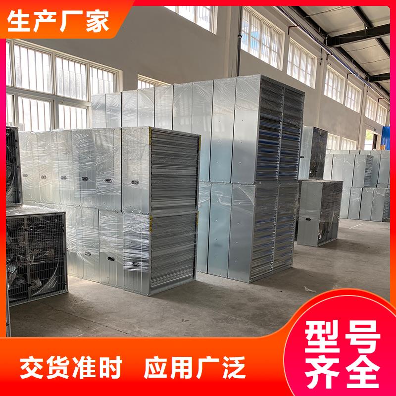 五家渠负压风机现货直供
