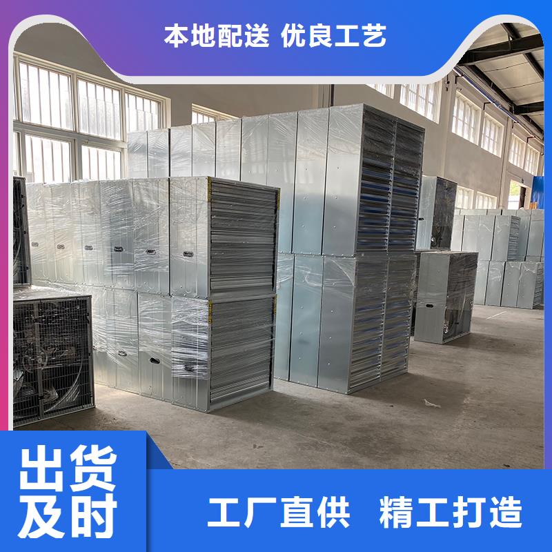 丹东工业厂房通风排气扇源头厂家