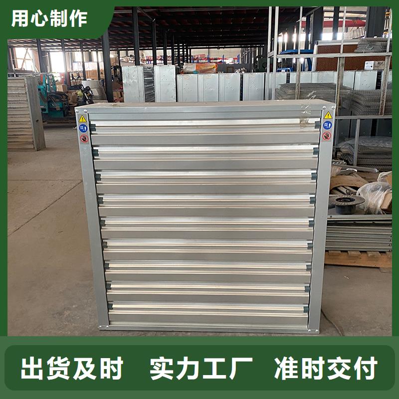 杭州车间排风扇质量保证
