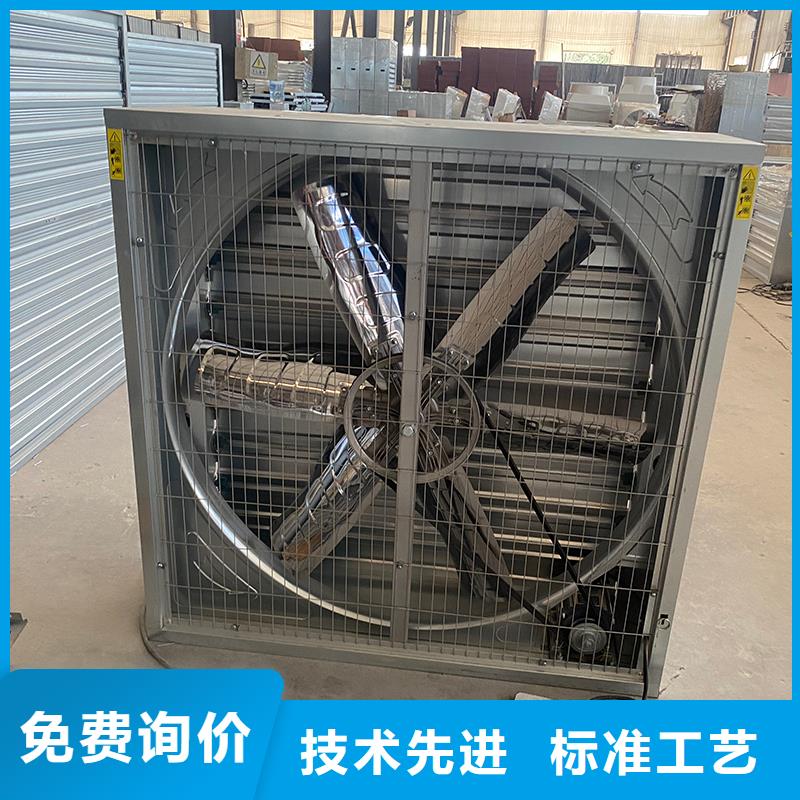 广东工业排风扇现货报价