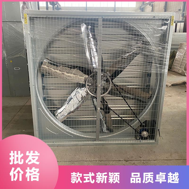 克拉玛依大功率负压风机排气设备种类齐全