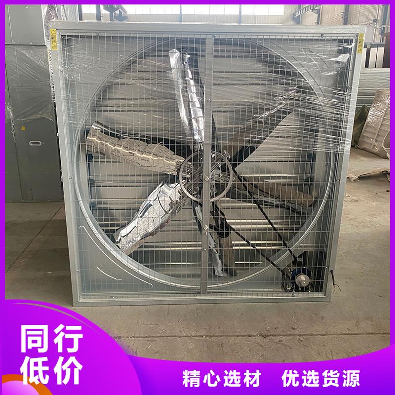 运城重锤式大风量抽风机全尺寸排风扇