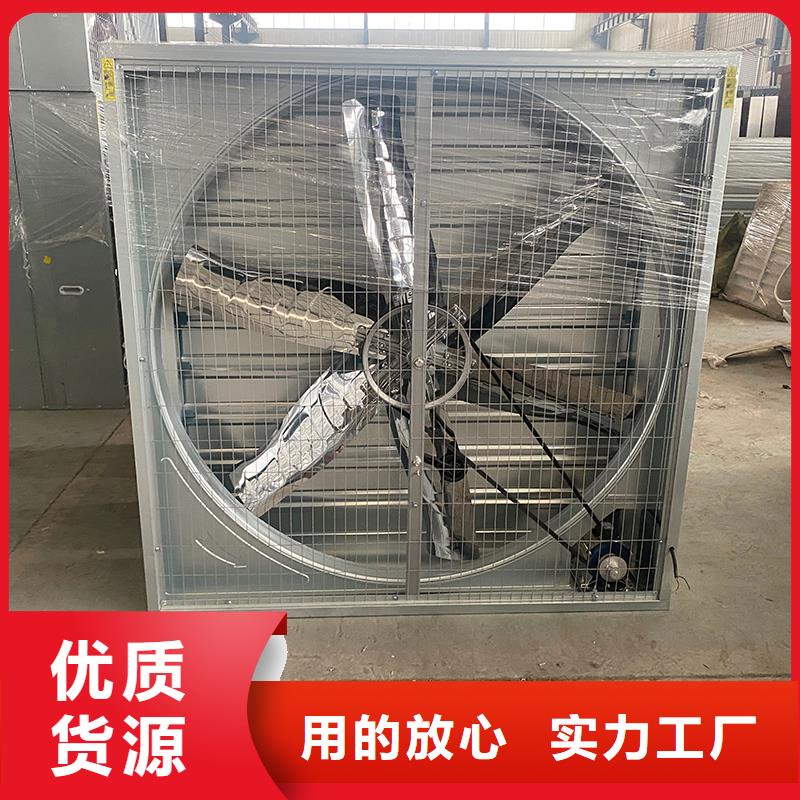 黑龙江工业排风扇来图定制