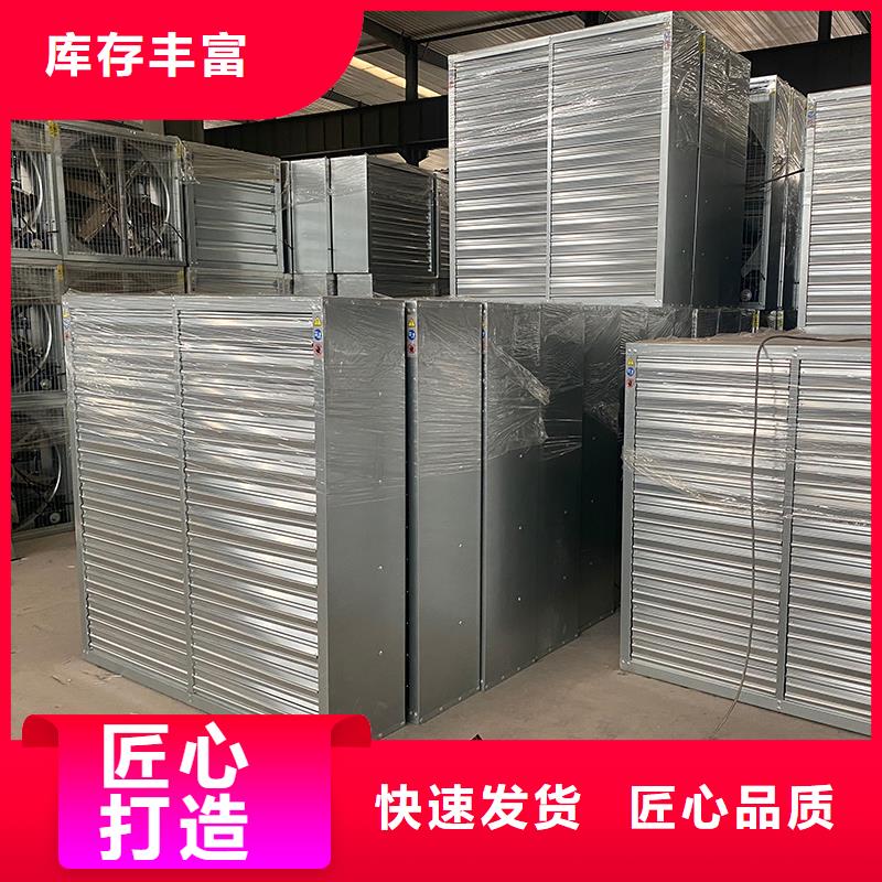 郴州车间通风降温工业风机为您服务