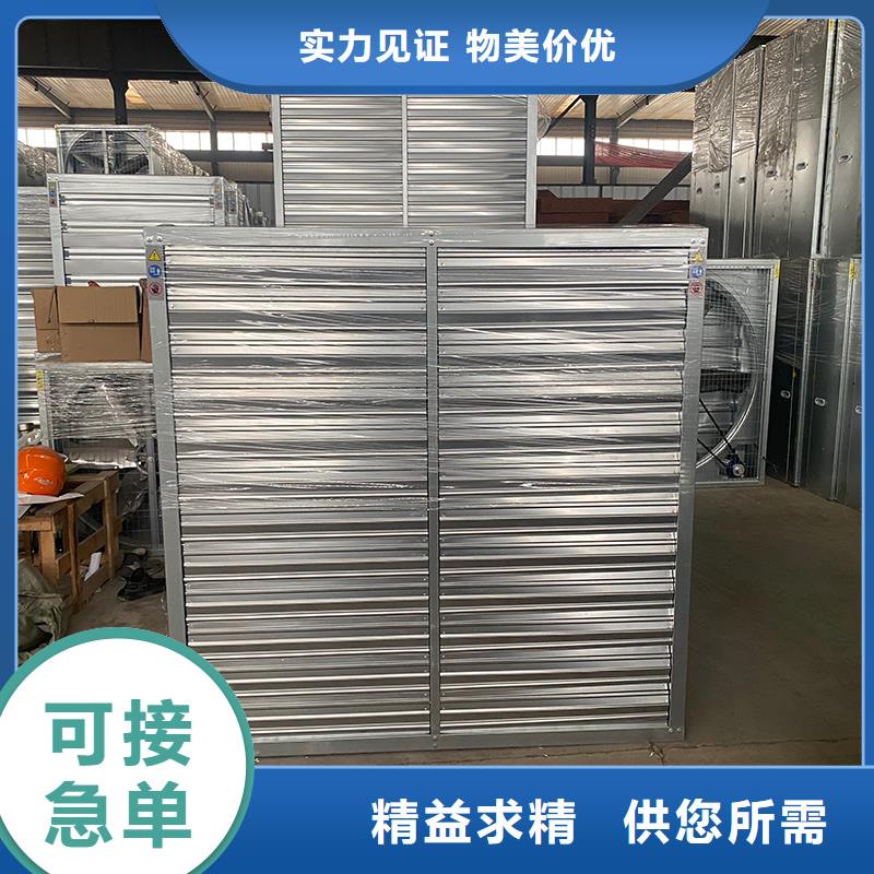 宁波工厂抽风机价格公道