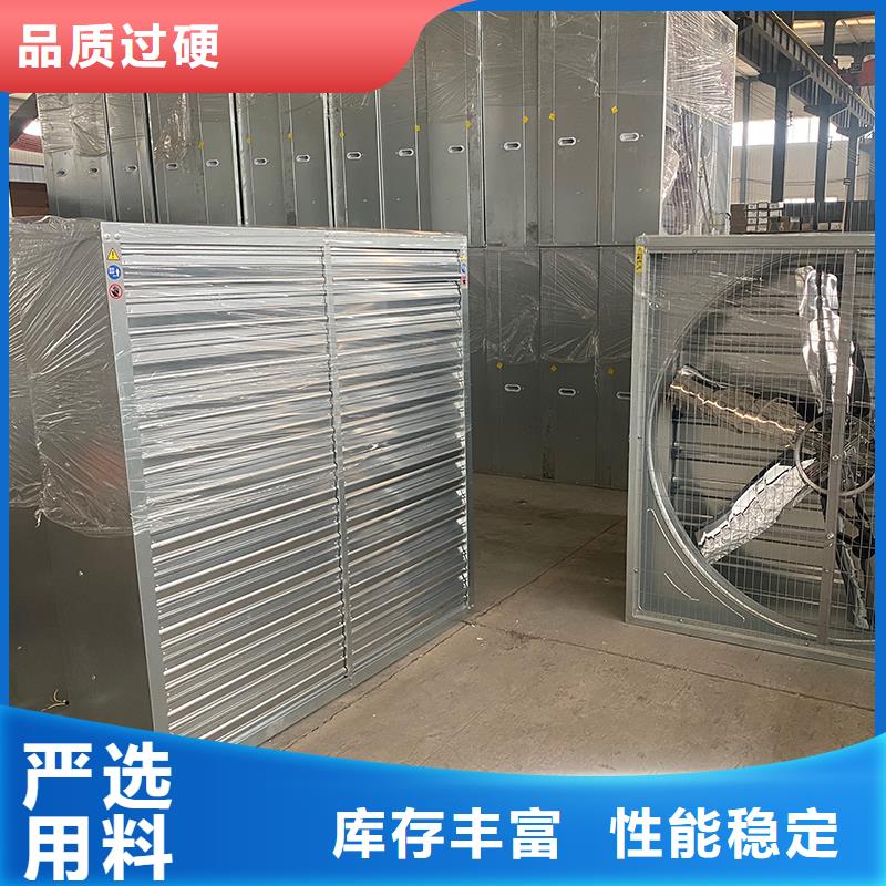 晋城车间通风降温工业风机本地厂家