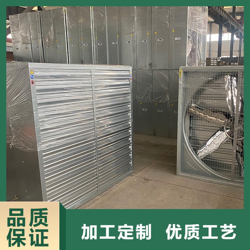 锡林郭勒盟车间通风降温工业风机售后无忧