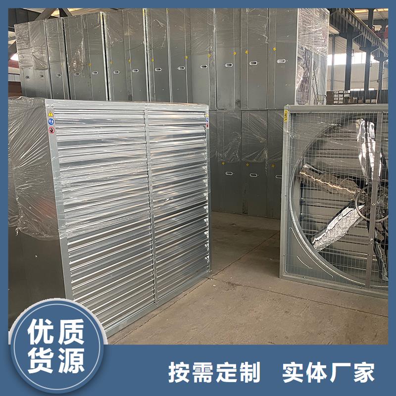 芜湖负压风机终身质保