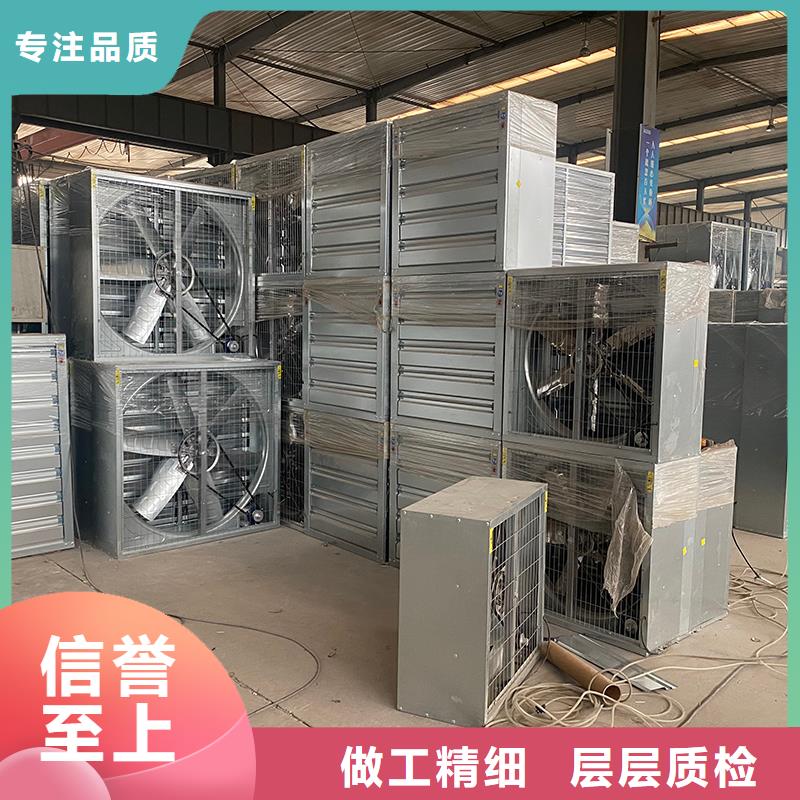 宝鸡喇叭口玻璃钢风机为您介绍