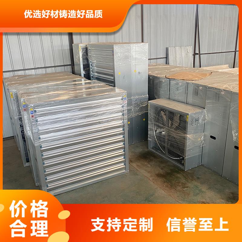 宣城墙壁大风量排风机支持定制