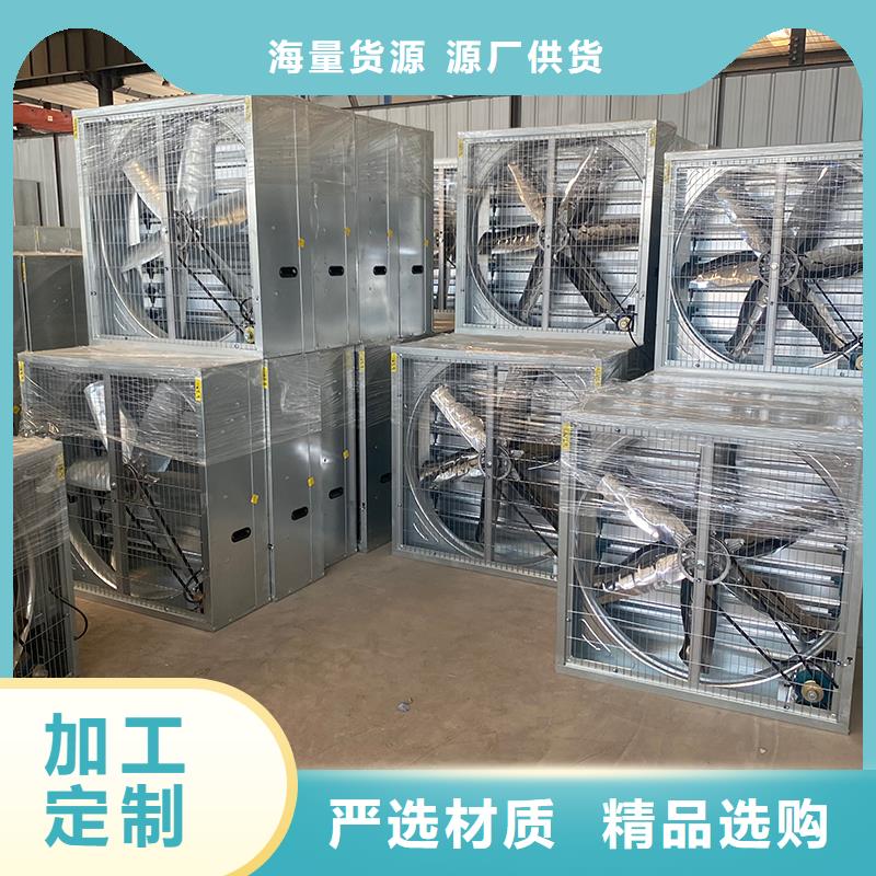 郴州车间通风降温工业风机为您服务