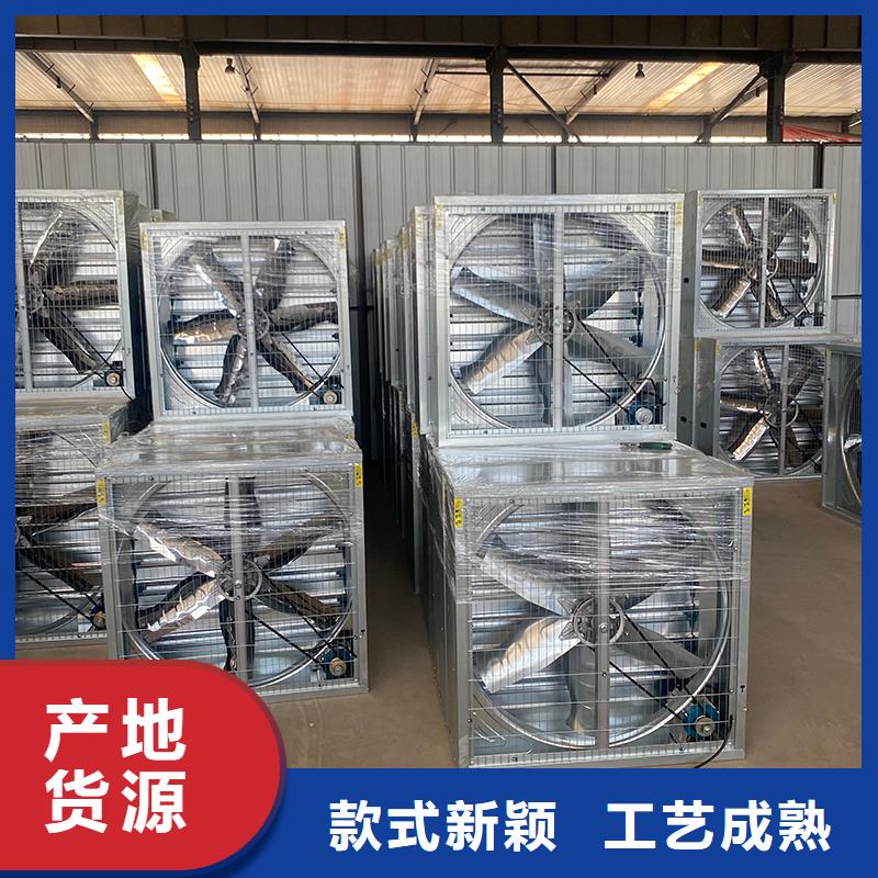 琼中县工厂仓库车间换气扇靠谱厂家