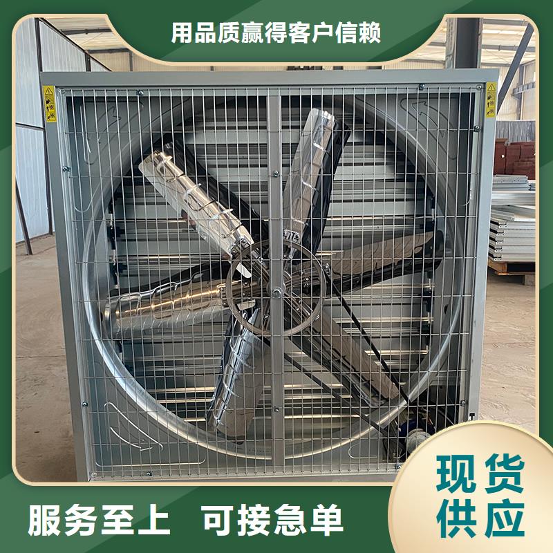 包头工厂抽风机实力老厂