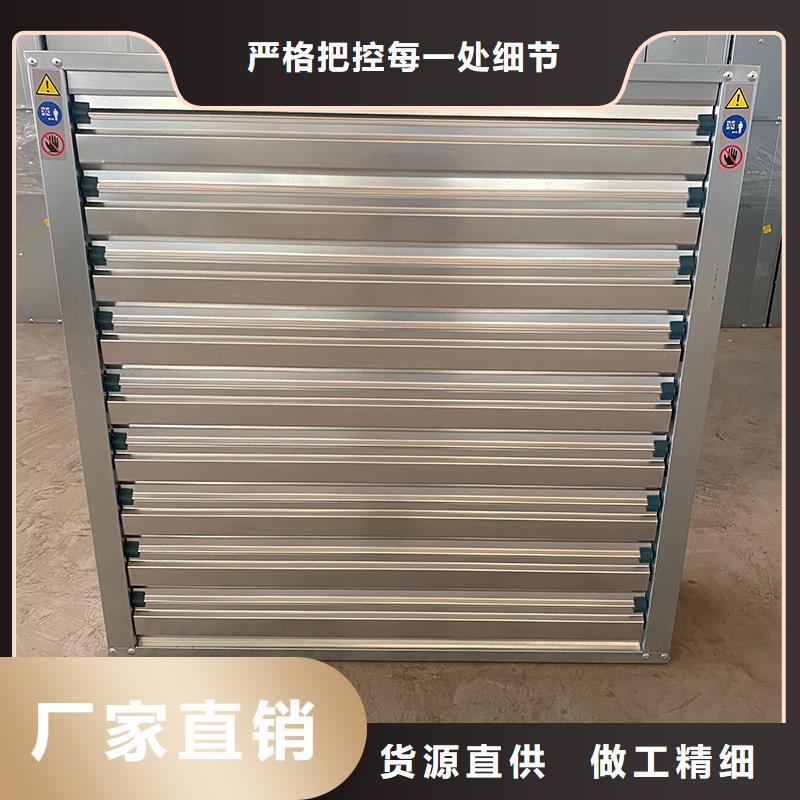 广东工业排风扇现货报价