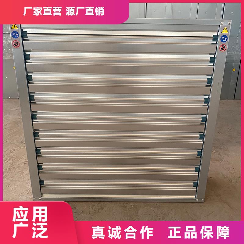 运城重锤式大风量抽风机全尺寸排风扇