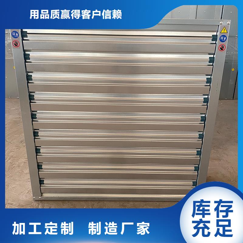 黔西南州工厂仓库车间厂房大风量上门服务