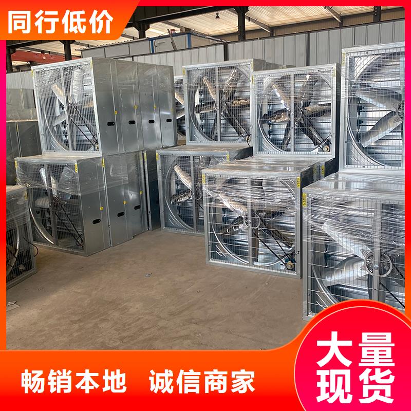 上海车间墙壁风机价格合理