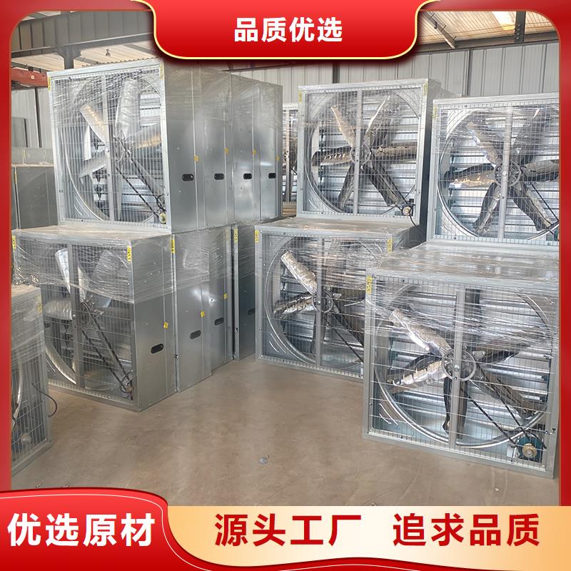 黔南州大功率抽风机价格实惠