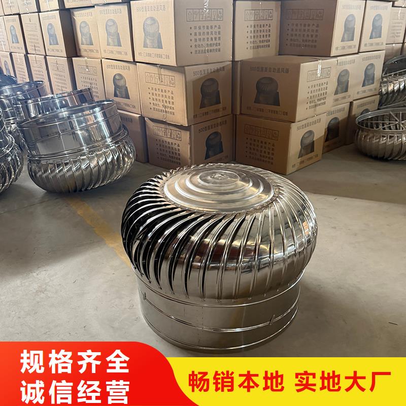 轴流式屋顶风机施工团队
