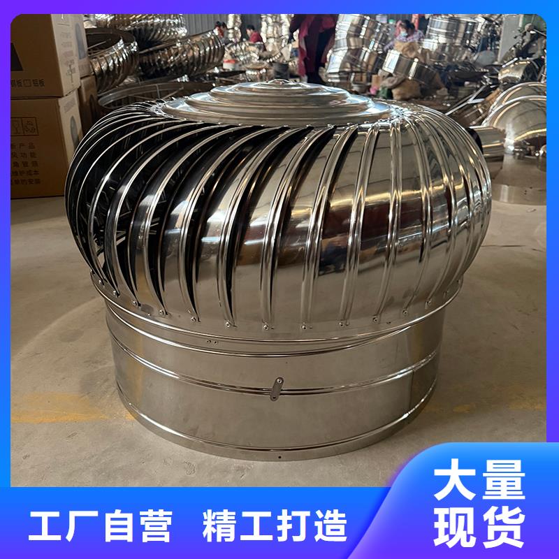 无动力风帽本地厂家