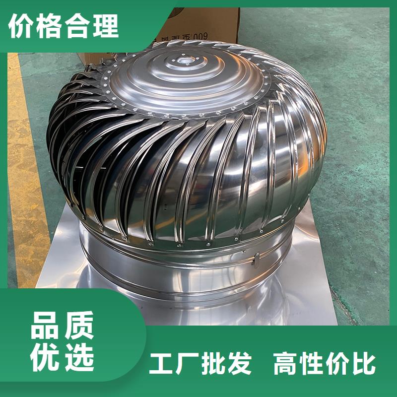 不锈钢无动力风机现货报价